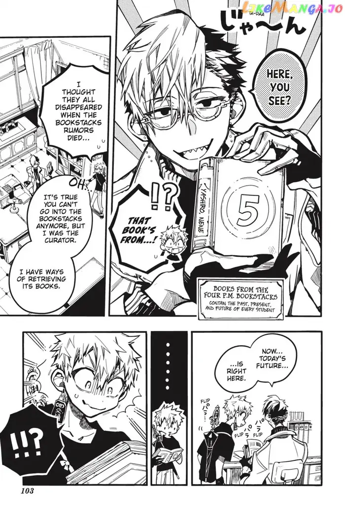 Toilet-Bound Hanako-kun Chapter 28 image 25_optimized
